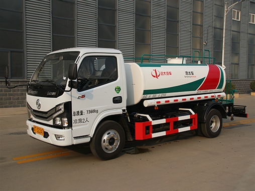 國VI  4方灑水車